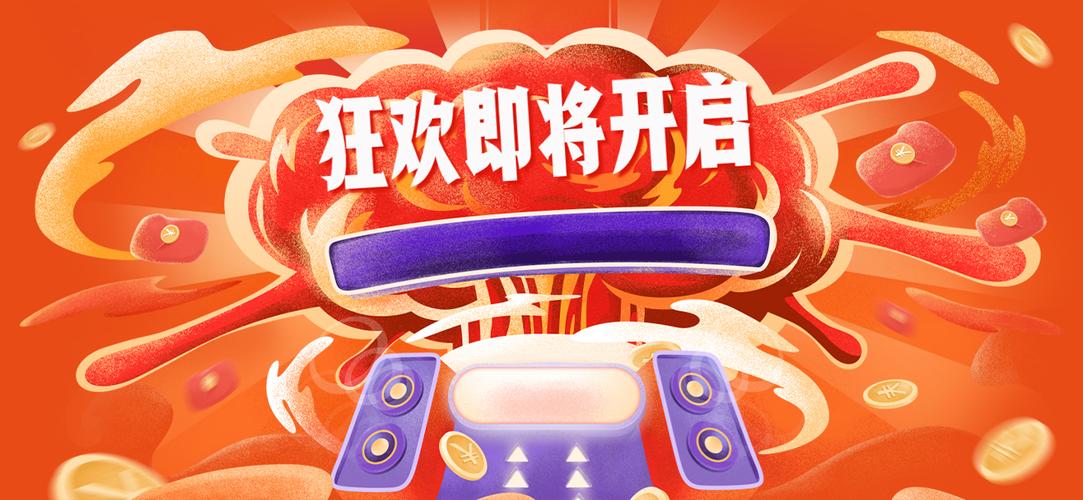 键盘